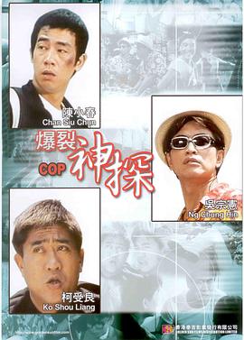日韩欧美国产另类